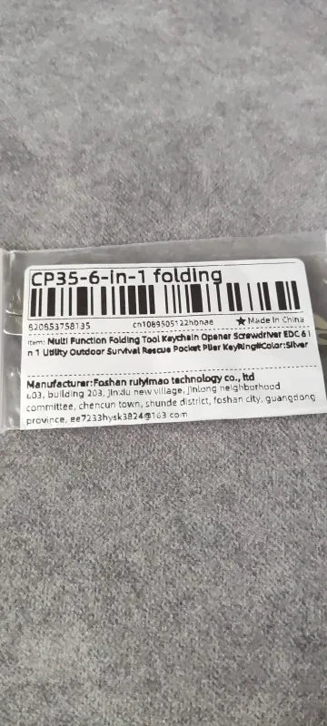 Review Card